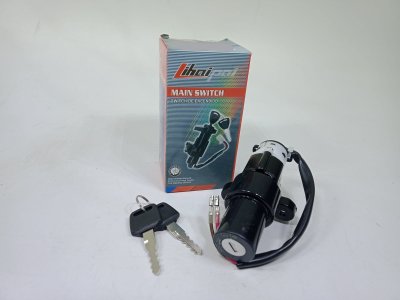 Yamaha fz key clearance set price